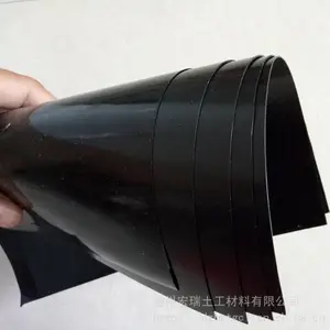 0.5mm鱼塘土工膜厂家