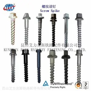 42CrMo铁路螺旋道钉制造厂家