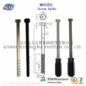 35#铁路螺纹道钉公司