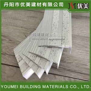 优质金刚砂楼梯防滑条台阶7字型防滑条装置