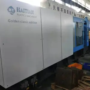 ����ע�ܻ�.����470��.530��.650��ע�ܻ�