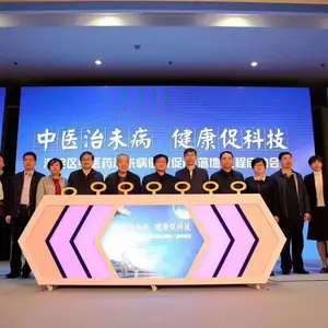 北京启动道具:金钥匙启动台租赁