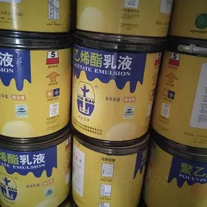鍗庤〃鐗孊J-235鐧戒钩鑳 鐕曞北闆嗚仈鑱氫箼閰镐箼鐑叝涔虫恫 鏈ㄥ伐鑳惰创鐨兌 30kg