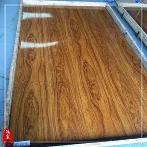 ����־�����ʶ�� ������������ ��תӡľ�Ƽӹ� ľ�Ʋ���ֹ�
