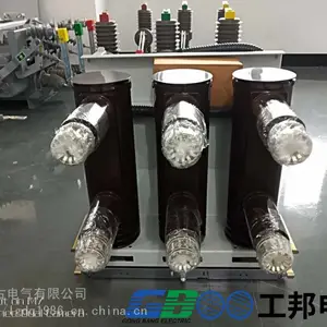 ���۵�����Ʒ ZN63(VS1)-24 ϵ�и�ѹ��ն�·��