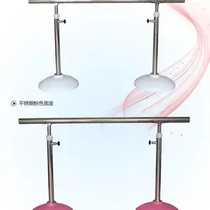 不锈钢移动式升降舞蹈把杆成人儿童家用学校舞蹈教室训练压腿杆