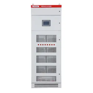 现货安科瑞 ANSVG-G-A-50-25混合动态滤波补偿装置 治理谐波 无功补偿