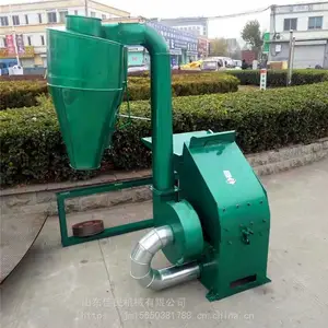 佳民自动进料粉碎机畜牧养殖打草机花生秧麦秸秆粉糠机