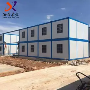 �ع���Դ��������������ס�˼�װ�� ��װ���� ����ס�˼�װ��