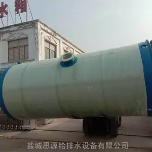 全自动控制下污水一体化提升泵站如何工作