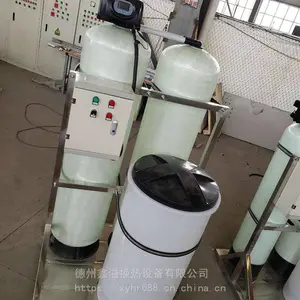 ��������ˮ�����豸 ˮ�����豸 �Ƶ�ר��