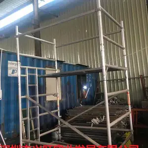 南山前海钢管脚手架移动式脚手架供应