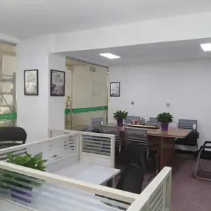 江西赣盛商贸有限公司