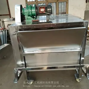大鹅专用不锈钢脱毛机
