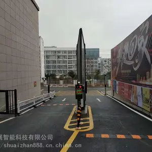 ���ܳ���ʶ��ϵͳ�豸_˧չֱ�˵�բ_����ͣ�������ܵ�բ������Ӧ