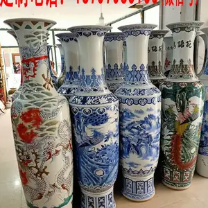 景德镇青花五彩陶瓷大花瓶 会客室摆件陶瓷大花瓶 1.6米到2米高艺术花瓶