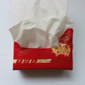 喷码机油墨YJR INK 731 一次性抽纸喷码墨水