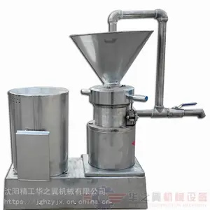 ����ʳƷ���þ�ϸ������ĥ ʳƷ������ֻ�����֥�齴��ĥ�豸