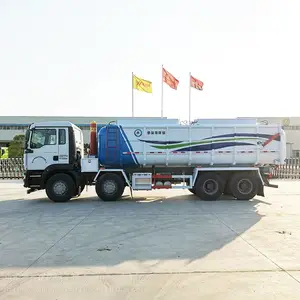 浙江汕德卡四桥污泥自卸运输车参数+图片