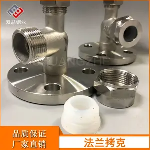 不锈钢液位计考克 304带排污阀 法兰液位计 水箱液位计储水罐液位计