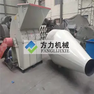 玉米芯粉碎机 苞米轴超微粉碎机 玉米棒粉碎机 苞米心粉碎机 50目