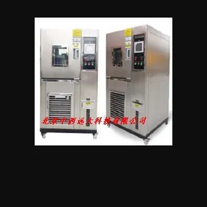 SY���ͺ�:ZX-250L��ţ�M400327 ������/����������