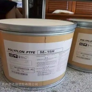 �ձ����������� PTFE�ձ���� M-15H�͸��� �͸�ʴ���ķ���ϩ����