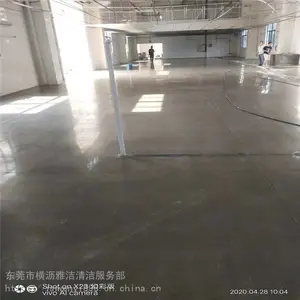 东莞市望牛墩水泥地面翻新——望牛墩水泥地钢化地坪