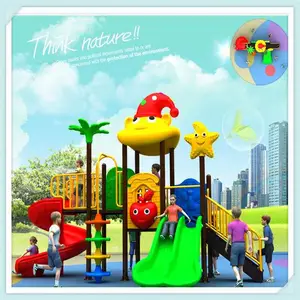 �е�ƽȪ ���ݶ�ͯ���� ��ͯ���� ˫����ǧ ҡҡ��