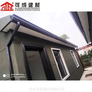武汉市阳光房天沟 成品天沟 性/价比高