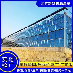 ��̬���Ҳ��� �»�ũԴ��̬���� ũҵ����������