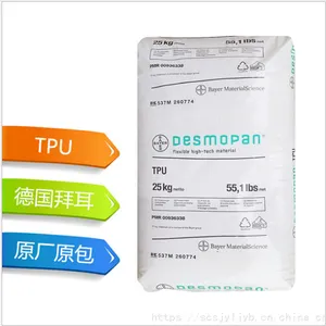 TPU�¹��ݶ� IT9***Uע�ܼ� ͸���� ��ĥ �͵��� �۰���TPU ��������Ӧ��