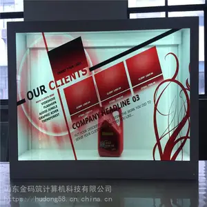 �ӱ�ʡ�ػʵ��� ͸����������չʾ�� 55�糬խ��͸����ƴ�� �����ȫ ������