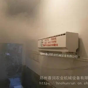 ����ţ�����������豸 �����ſ�����ͨ�� ��������ͨ�� ������ֳ�������� ���������������������豸