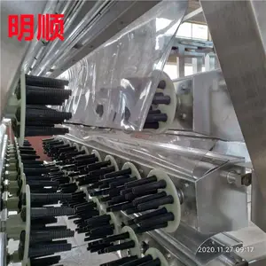 A������ʽ��ë�豸 ������ʽ��ë��