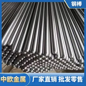 65mn���ɸִָ� �ְ� �ȴ�����Ƭ Բ��������