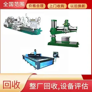z3063x***��ҡ���괲���� ���ֻ�е����Һѹ�괲