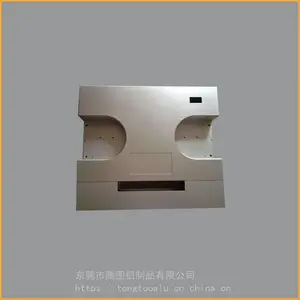 ���Ͳ������ӹ��� ���ܻ�е����ӹ�����