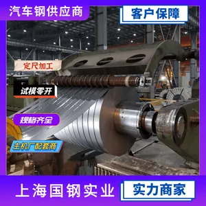 �±���HES C 052��׼ JSC270F C N-1101-O SD��ѹ�ְ��������