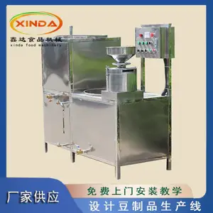 ��Ҵ�������̼ҹ�Ӧ �������Զ������� �����ͺż۸����