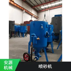 长期供应抛丸机 铸造用喷砂机 环保喷砂除锈机