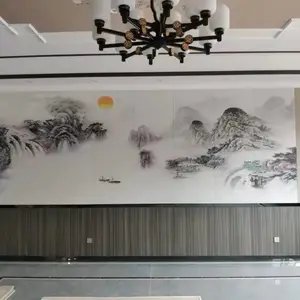 北京鑫景源智能遮阳技术发展有限公司