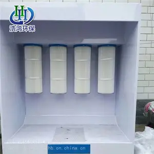 浩鸿 批发塑粉回收机 喷塑喷涂塑粉回收机 工厂