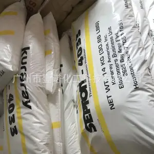 ������SEBS4055�����Ե�����SEBS4033������4044�ձ�������4055