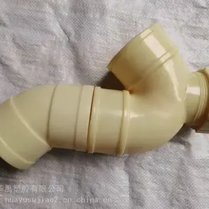 �����ܽ�ABS��ˮ�������ABS����������¥����ˮ