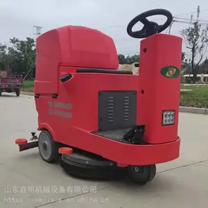 ��ʻʽ�綯ɨ�س� ����Դ�������೵ ����ѧУ��԰������·��ɨ��ˮ��