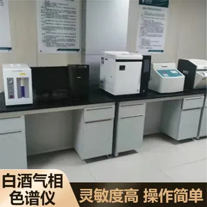 ���ȸ߰�·���´���GC-9800���������ɫ����