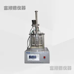 富顺德石油和合成液破乳化测定仪(水性分离)GB/T7305