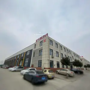 济宁圣淏医用材料有限公司