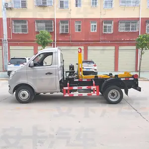 蓝牌3立方车厢可卸式垃圾***车乡村垃圾清运